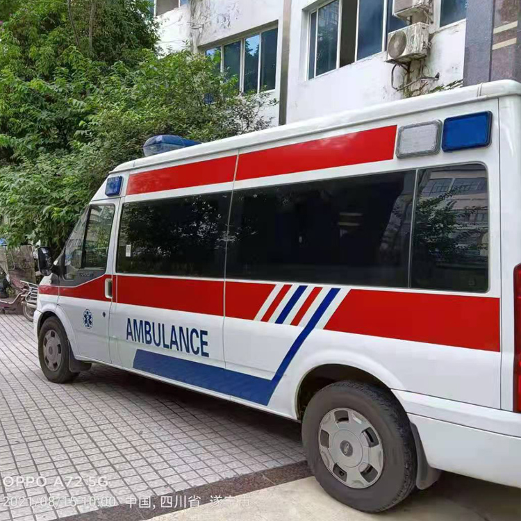 黄平重症转院救护车出租